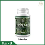 Pro-D Pro-Miracles, 1 bottle supplement 120 capsule