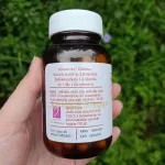 White Krachai extracted 60 capsules 600 mg. Brand Janice