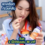 Now Foods, L-Theanine 90 Veg Capsules, L-The Anine, "Easy to sleep, reduce stress, relax"