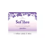 new!! 1 box of fiber grape containing 5 sachets