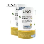 Unc Projoin Collagen Tripeptide Nourish the water in various joints to be flexible. Reduce pain and inflammation in various joints, 2 bottles, 1 bottle containing 30 capsules