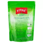 MC FITNE ยาชงสมุนไพร รสชาเขียว  30 ซอง 1 ห่อ