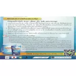 Ultimate Collagen, 100%Peptine Collagen Peptine, 250 g 6 cans, plus collagen bags, filling 3 bags on TVD.