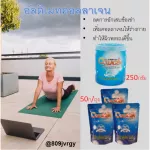 Ultimate Collagen100%Pure Collagen Ultimate 250 grams +10 grams, 9 bags+VIG Collagen Serum, free Krachai, free shampoo 2 bottles