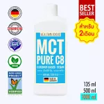 Free delivery ++ MCT Oil C 8 Coconut Oil Keto Fat Coconut by Health