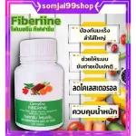 Hemorrhoids, Centella asiatica extracts and fiber Gutula C-E & Giffarine, easy to excrete vegetables, reduce blood sugar levels.