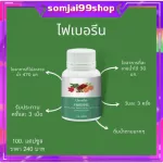 Hemorrhoids, Centella asiatica extracts and fiber Gutula C-E & Giffarine, easy to excrete vegetables, reduce blood sugar levels.