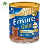 Ensure Gold เอนชัวร์ โกลด์ ช็อกโกแลต 850 กรัม