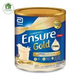 Ensure Gold Encrass Gold Vanilla 400 grams