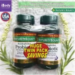 Set 2 bottles of acidophilus probiotic twin pack 100 Tablet Nature's Bounty®