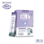 Balance E - BLE อาหารเสริม บำรุงสายตา ตาล้า ตาพร่า ตาบอดในที่มืด ตาแห้ง เพิ่มการไหลเวียนเลือดบริเวณรอบดวงตา ป้องกันต้อ