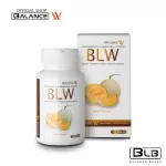 Balance W - BLW Gluta Double White Plus, white glutathione, 100% authentic.