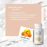 Balance W - BLW Gluta Double White Plus กลูต้าผิวขาว รับประกันของแท้100%