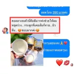 คอลลาเจนเพียว Nakata ซื้อ  1 ฟรี 1  ส่งฟรี !! เกรดพรีเมี่ยม นำเข้าจากญี่ปุ่น คอลลาเจน บำรุง ผิว ผม เล็บ 50,000mg.