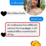 กาแฟแม็กวัน Max One Coffee แม๊กซ์ วัน คอฟฟี่ กาแฟแม็กซ์วัน 1 กล่อง แถม 1 ซอง กาแฟสุขภาพท่านชาย กาแฟสมุนไพร สำหรับท่านชาย