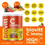 Biovitt C IMMU ไบโอวิต วิตามินซี แบบผง ชงดื่ม Vitamin C เข้มข้น หอม อร่อย 120 กรัม