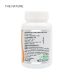 Vitamin C Plus, vitamin E, 1 bottle, The Nature, Important Ascorbic Corbic 60 mg, vitamin E 10 mg Vitamin C Plus Vitamin E The Nature