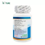 แคลเซียม 1000 เดอะ เนเจอร์  x 1 ขวด Calcium 1000 THE NATURE บำรุงกระดูก