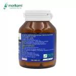 Sleep deeply, sleep well, L-glutamine x 1 bottle, relax, wake up and refresh Easier to sleep. L -GLUTAMINE MORIKAMI Mori Kami relaxed, insomnia.