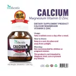 Calcium Alraine Plus Magnesium, vitamin D, XIKE 3 bottles, biring calcium l-Threonate plus Magnesium Vitamin D Zinc Biothentic