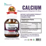 Calcium Alraine Plus Magnesium, vitamin D, XIKE 3 bottles, biring calcium l-Threonate plus Magnesium Vitamin D Zinc Biothentic