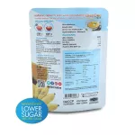 BlenDeeQuik เบลนดีควิก อาหารปั่นผสม ซุปปั่น แบบเข้มข้นพร้อมรับประทาน 3 รสชาดให้เลือก