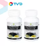 TV Direct politely, Black Sesame Oil + Rice Bran Oil BSRB, 120 cap