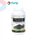 TV Direct สุภาพโอสถ BLACK SESAME OIL + RICE BRAN OIL BSRB จำนวน 250 Cap