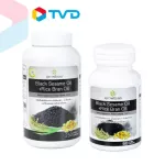 TV Direct politely, Black Sesame Oil + Rice Bran Oil BSRB, 1 bottle + 60 cap 1 bottle 310 cap