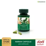 Narah Herbal Capsule, Capsule herbs Diabetes control formula, grease, 120 capsules per bottle