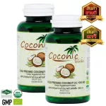 Coconic Coconut Oil 100% organic coconut oil, 1000mg capsule, 1 bottle 60 tablets