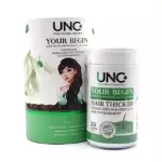 Unc Your Begin, Juventus, Bigin, nourishing hair from the base Help hair And the hair is strong, does not fall easily, 1 bottle 30 capsules