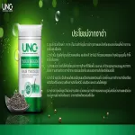 Unc Your Begin, Juventus, Bigin, nourishing hair from the base Help hair And the hair is strong, does not fall easily, 1 bottle 30 capsules