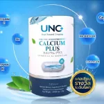 UNC Calcium Bone Calcium Bone supplement Helps to strengthen bone mass, reduce pain, 1 bottle containing 30 capsules