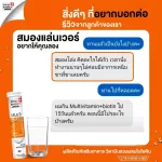 Free SWISS Energy Multivitamins Plus Biotin, Placenta tablets+Biotin Vitamins build immunity The body is exhausted, anti -allergy.