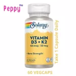 Solaray Vitamin D3 + K2 Soy Free 60 Vegcaps, Vitamin D 3+ K 2, without soybean, 60 Weigi, Capsules help nourish the bones.