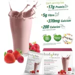 Amway Bodykey by Nutrilite 14 envelope Nutrite