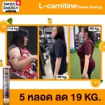 Free FLASH SALE. Buy 1 get 1 Swiss Energy L-Carnitine 500 mg L-Carnitine. Slimming, reducing belly