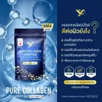 PiaOMe' เพียโอเม่ คอลลาเจนซองน้ำเงิน PURE Collagen Dipeptide เพียว คอลลาเจนไดเปปไทด์ 100 กรัม | คอลลาเจนชนิดแกรนูล สกัดจากปลาน้ำจืด ดูดซึมไว