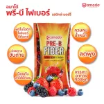 Amado Pre-B fiber 1 box, 5 sachets