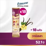 หมดอายุ02/66 Glucerna SR กลูเซอนา เอสอาร์ วานิลลา 52.1 กรัม 18 ซอง Glucerna SR Vanilla Sachet 52.1g x 18 สำหรับผู้ใหญ่