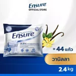 Good sales Ensure Ensure, Vanilla, Type 2.4 KG 400 grams x 6 Ensure Vanilla Sache 2.4 KG 400G X 6 for adults.