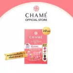 Chame 'Hydrolyzed Collagen Tripeptide Plus 10 envelopes of collagen Helps the skin to be moist, moist.