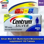 เซนทรัม วิตามินและแร่ธาตุรวม สำหรับผู้ชายวัย 50 ปีขึ้นไป Silver Men 50+ Multivitamin/Mutimineral 100 Tablets Centrum®