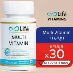 Life, Multi -vitamin Plus, 1 bottle