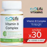 Life Vitamin B. Complex 1 bottle