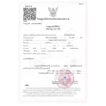 น้ำมันซีบีดี CBD OIL ผลิตภัณฑ์น้ำมันซีบีดีดูแลสุขภาพ