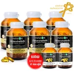 Cold black sesame oil, 1000 mg, Immor 6 bottles, plus 20 capsules