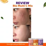 วิตามินซีสด 4 แถม 4 ดีพราวด์ Deproud Bio Vitaminc ดีพราว วิตามิน ผิวขาวใส วิตซีถัง ลดสิว คอลลาเจน กลูต้า ต้านหวัดภูมิแพ้ ส่งฟรี