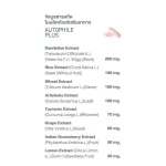 Autophile By แอนทองประสม บำรุง ฟื้นฟูเซลล์ ป้องกันโรคร้าย ชะลอวัย ลดไขมัน ระบบเผาผลาญดีขึ้น เพิ่มภูมิคุ้มกัน กำจัดสารพิษ
